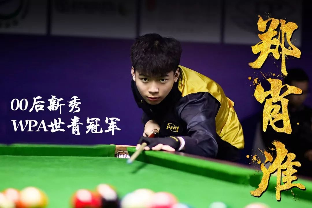 强的攻击力 强的攻击力