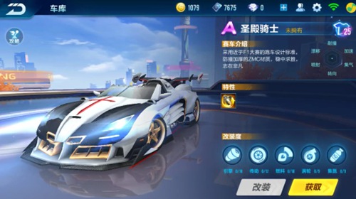 欧超新赛事 欧超新赛事