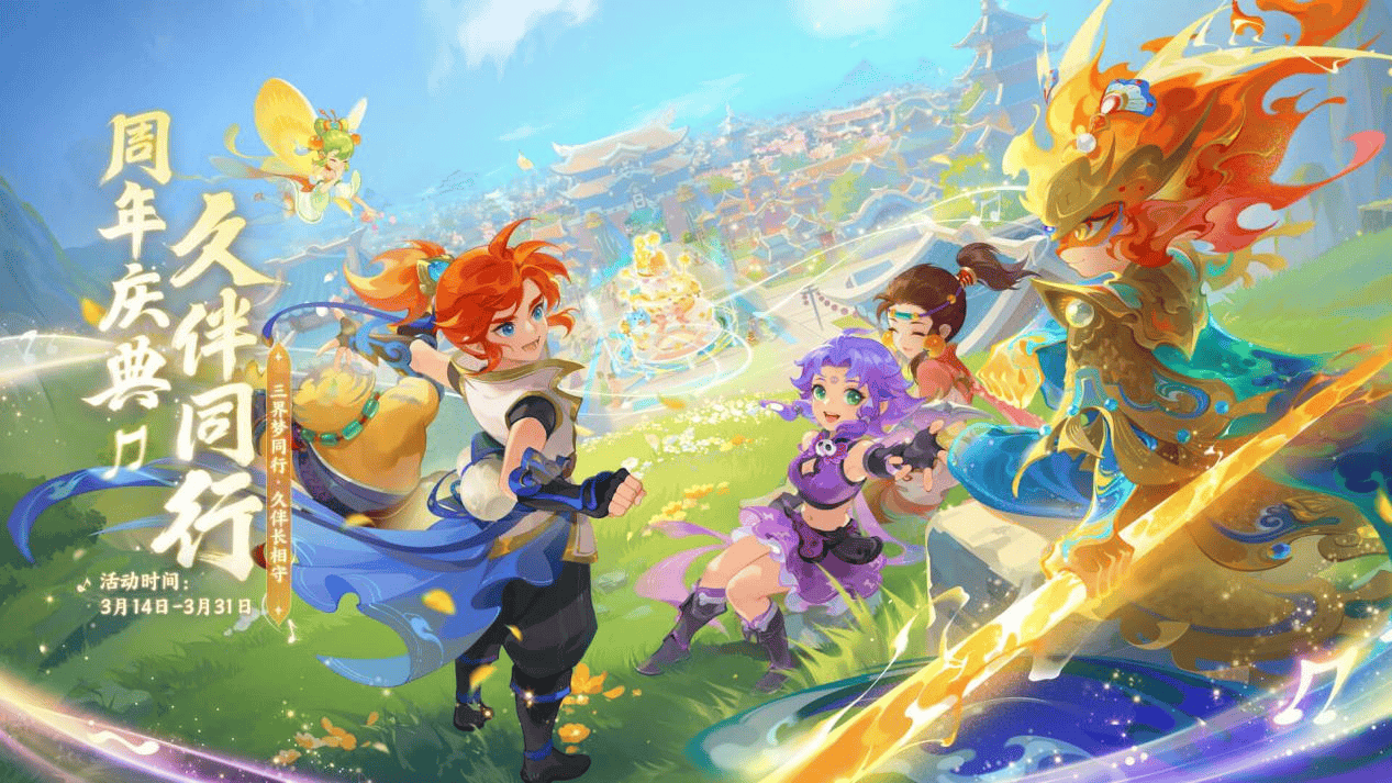 一是直接转 一是直接转